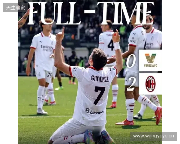 都体:尤文有意维卡里奥&后者愿意加盟,但要与国米等队竞争