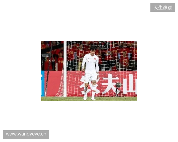 记者：国足抽调9人让安东尼奥无人可用 主力和替补差距就是这么大